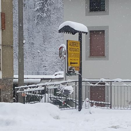 Albergo Belvedere コッリオ エクステリア 写真